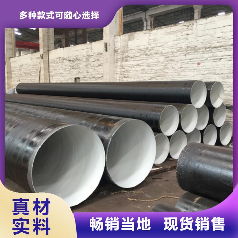 螺旋管_鍍鋅管支持定制加工