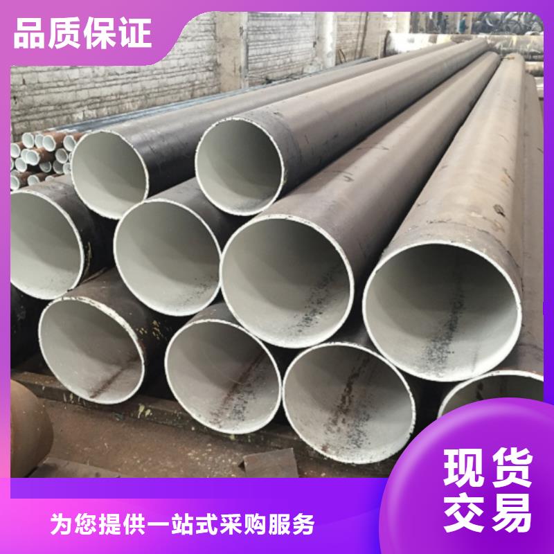 【螺旋管】螺旋鋼管應(yīng)用范圍廣泛