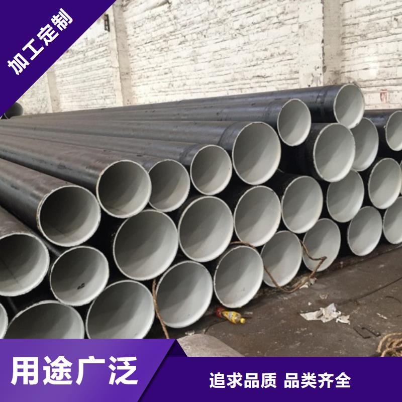 D2320螺旋焊接钢管现货批发