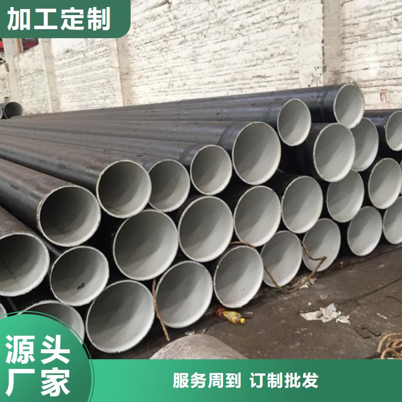 X42螺旋管生產(chǎn)廠家_規(guī)格齊全