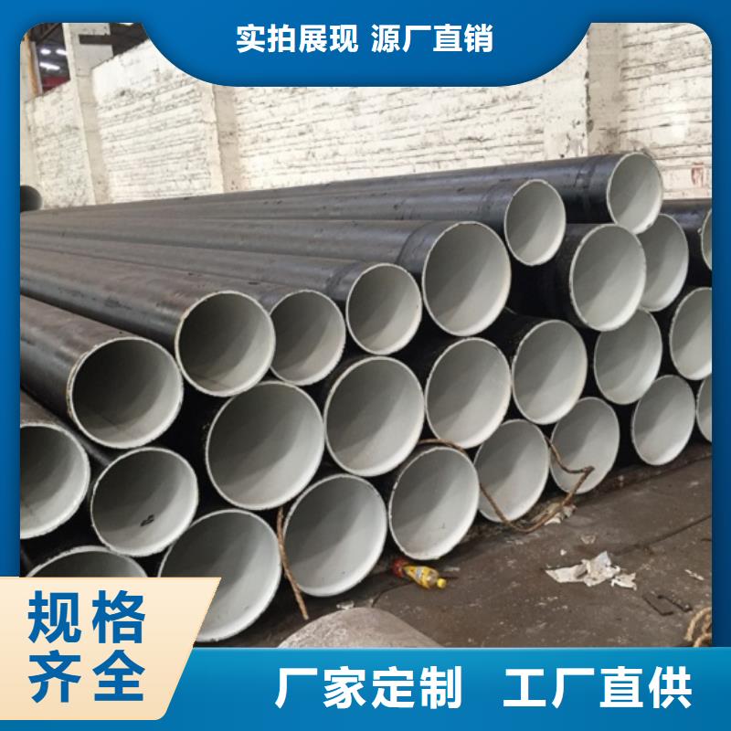 0Cr13螺旋管購(gòu)買注意事項(xiàng)