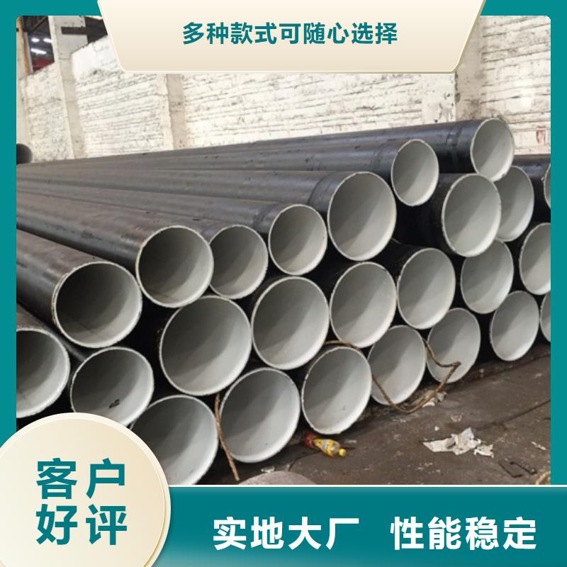  螺旋管拒绝差价