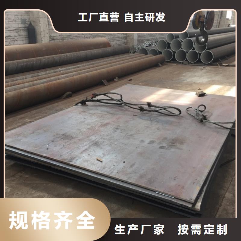 D1220螺旋钢管、D1220螺旋钢管厂家-型号齐全