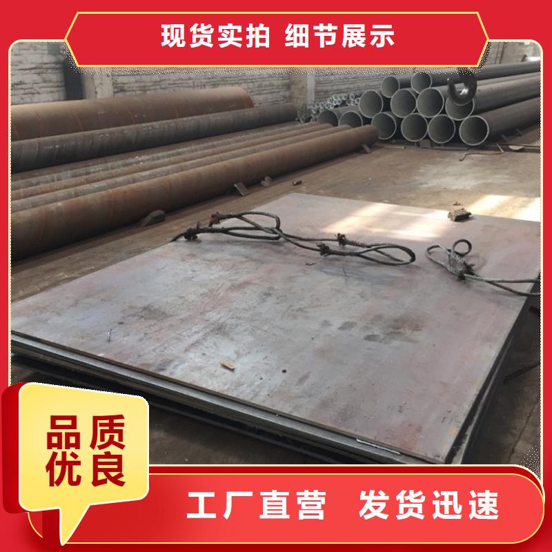 【螺旋管】-鍍鋅槽鋼批發(fā)貨源