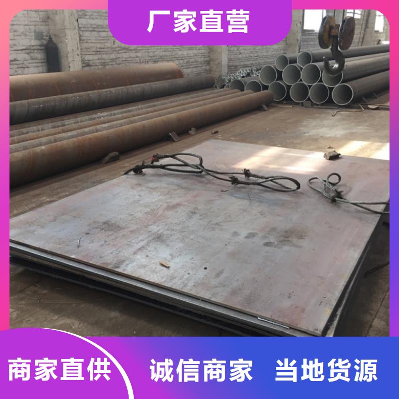 供應(yīng)DN400螺旋鋼管_廠家