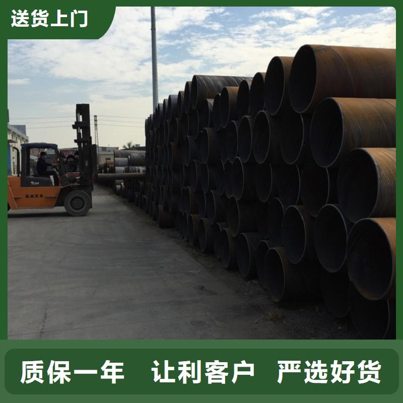  螺旋管細(xì)節(jié)嚴(yán)格凸顯品質(zhì)