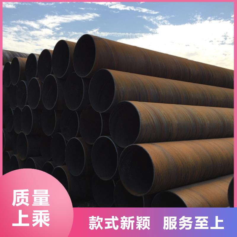 螺旋管認(rèn)準(zhǔn)大品牌廠家