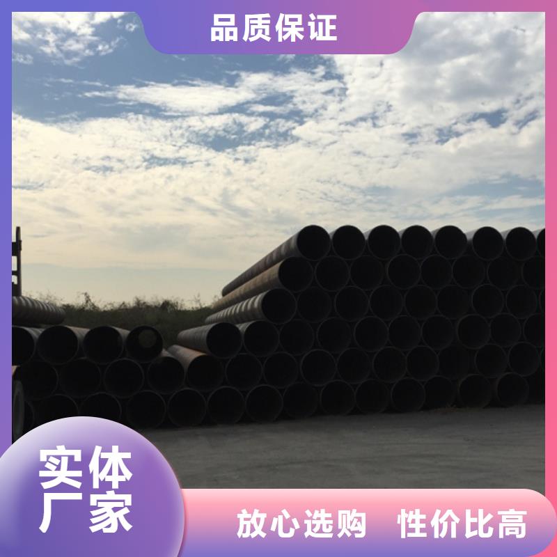 螺旋管性能稳定