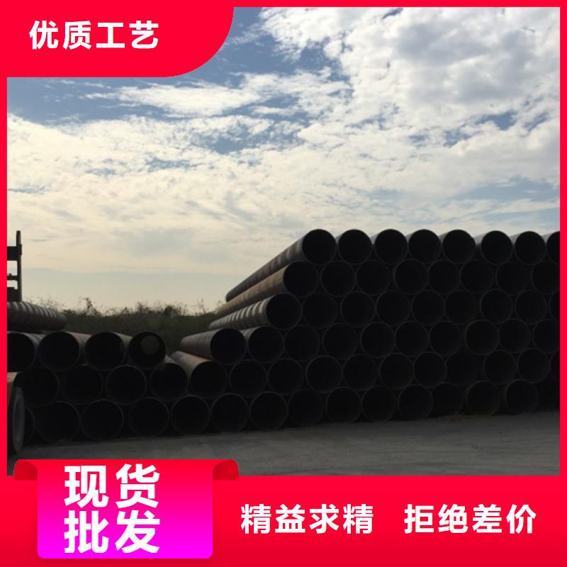 【螺旋管】-螺旋钢管实体厂家