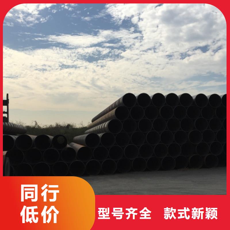  螺旋管誠信為本