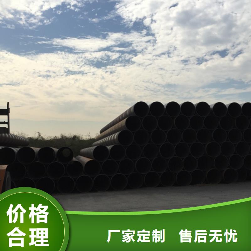 DN700螺旋鋼管工期短