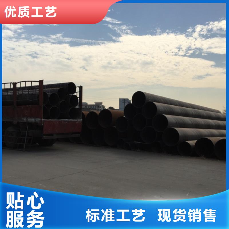價(jià)格低的D1220螺旋鋼管品牌廠家