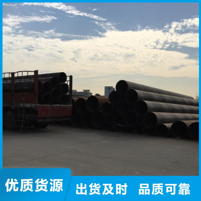 螺旋管卓越品质保障