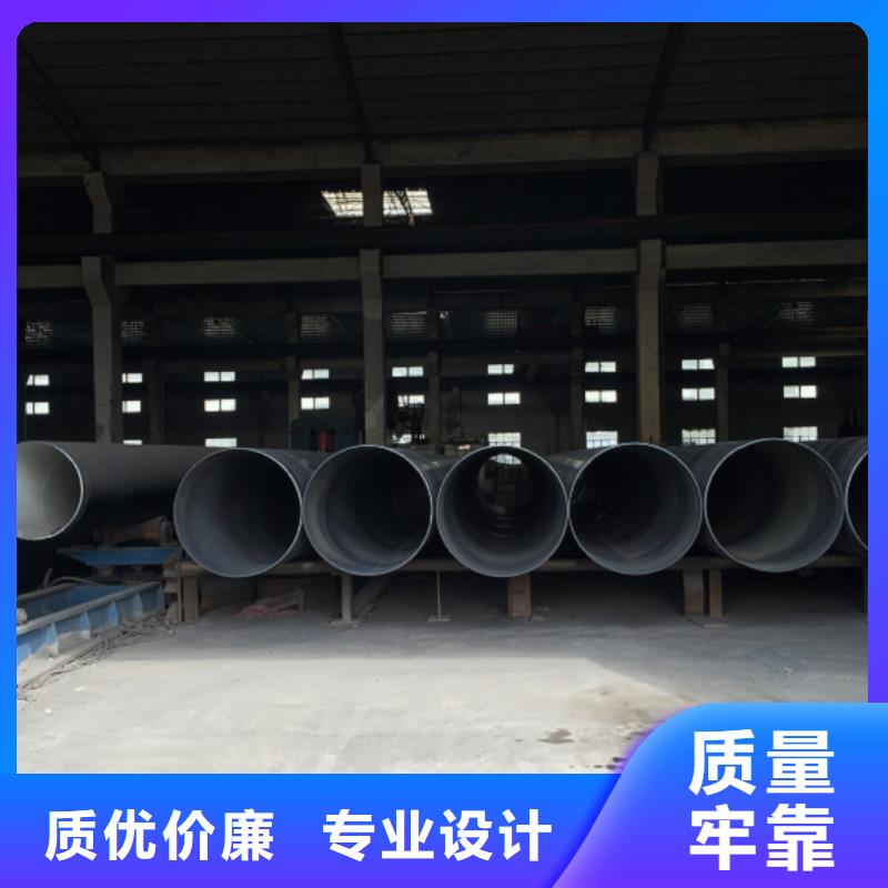 螺旋管,鍍鋅角鋼廠家直銷規(guī)格多樣