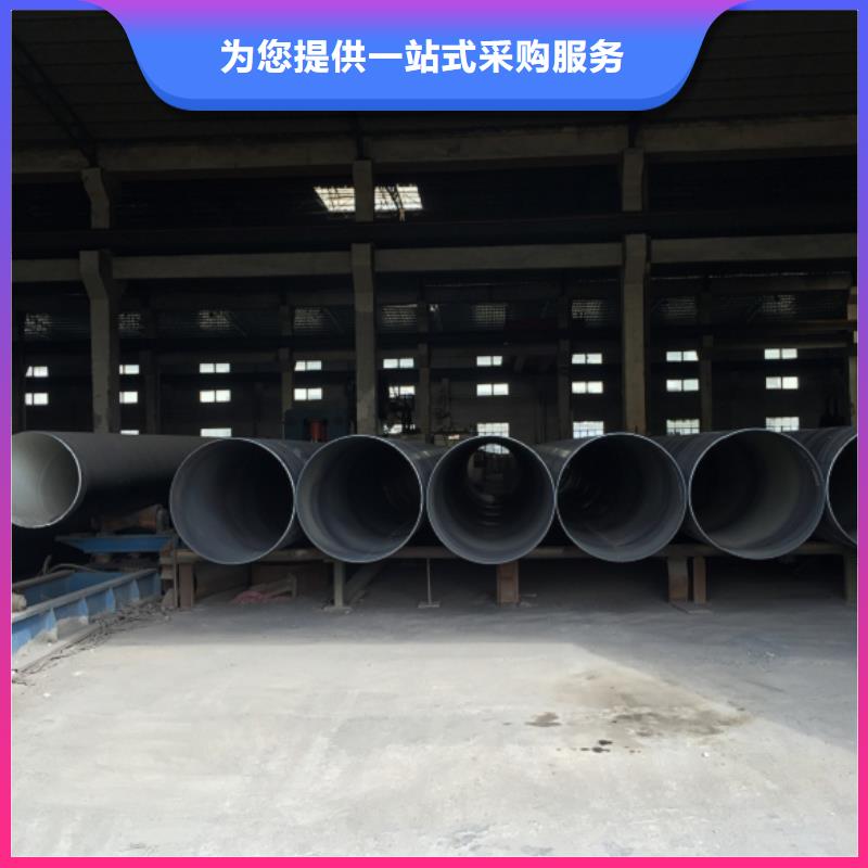 螺旋管【彩鋼瓦】專注細(xì)節(jié)專注品質(zhì)