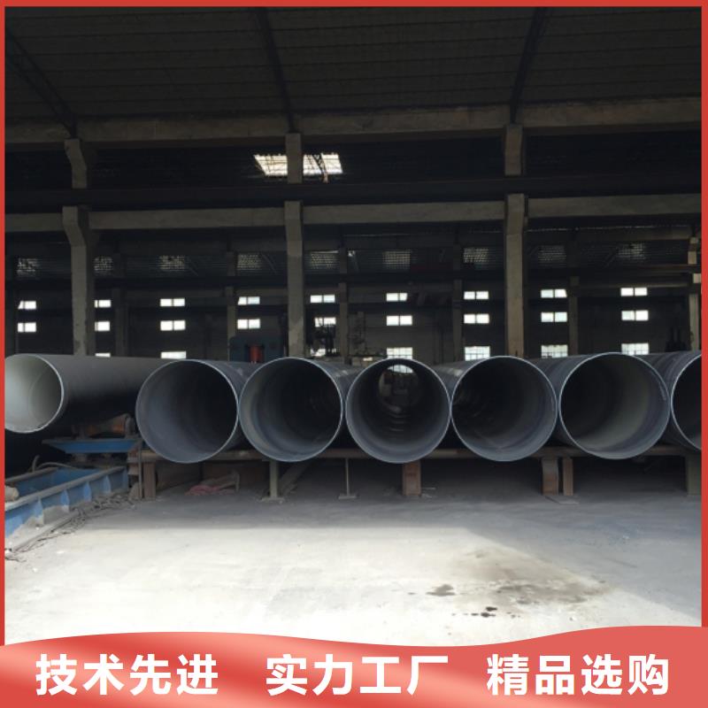 螺旋管,螺旋鋼管型號齊全