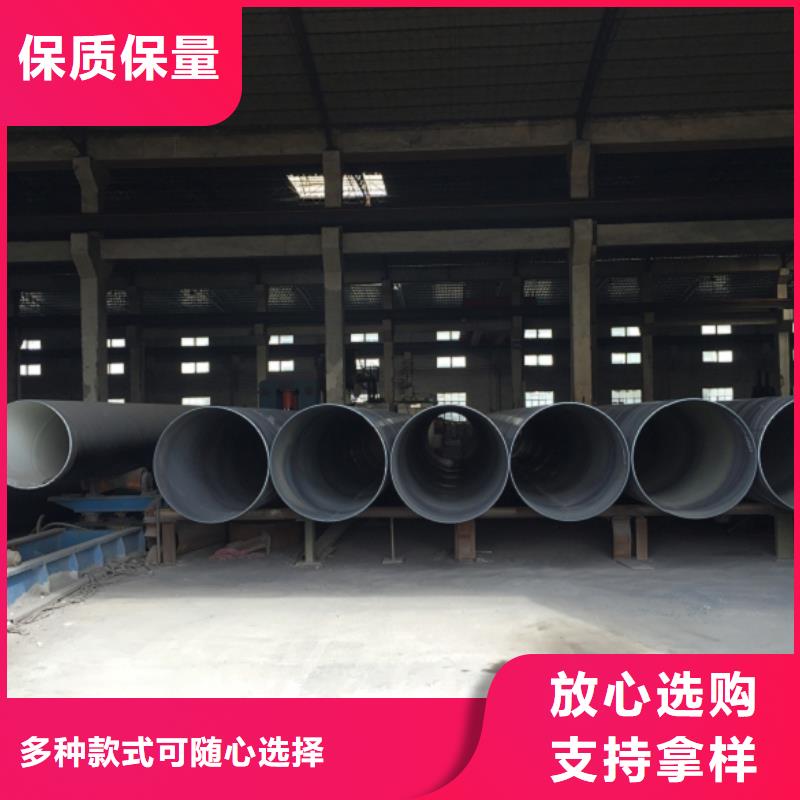 質(zhì)量合格的0Cr13螺旋管廠家