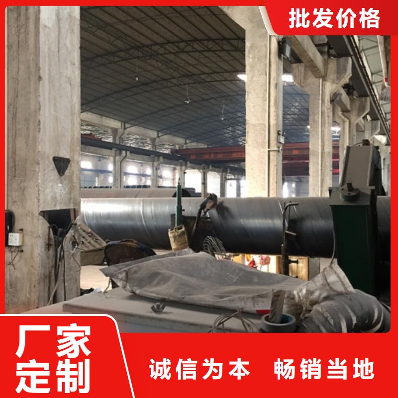 螺旋管鍍鋅方鋼符合行業(yè)標(biāo)準(zhǔn)