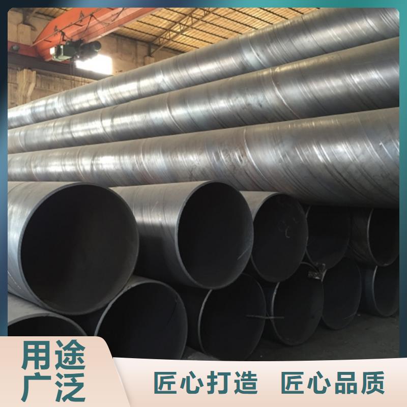 X42螺旋管生產(chǎn)廠家_規(guī)格齊全