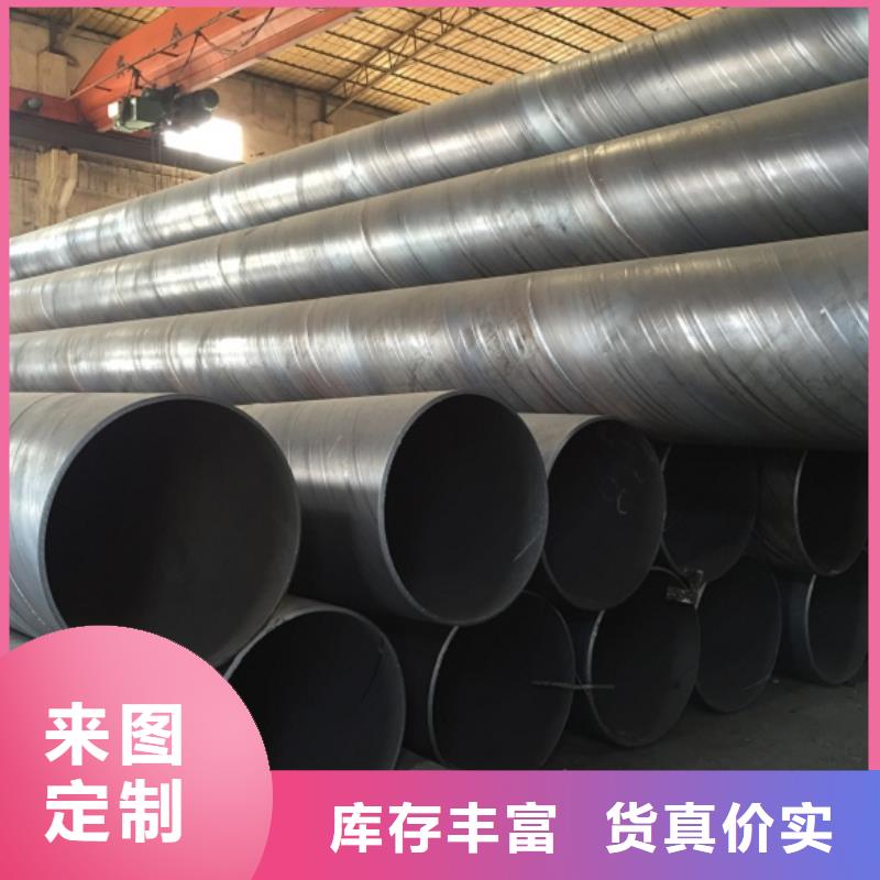 【螺旋管装饰管精选货源】