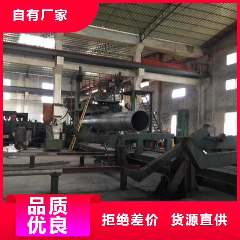 00Cr19Ni11螺旋管低于市場價(jià)