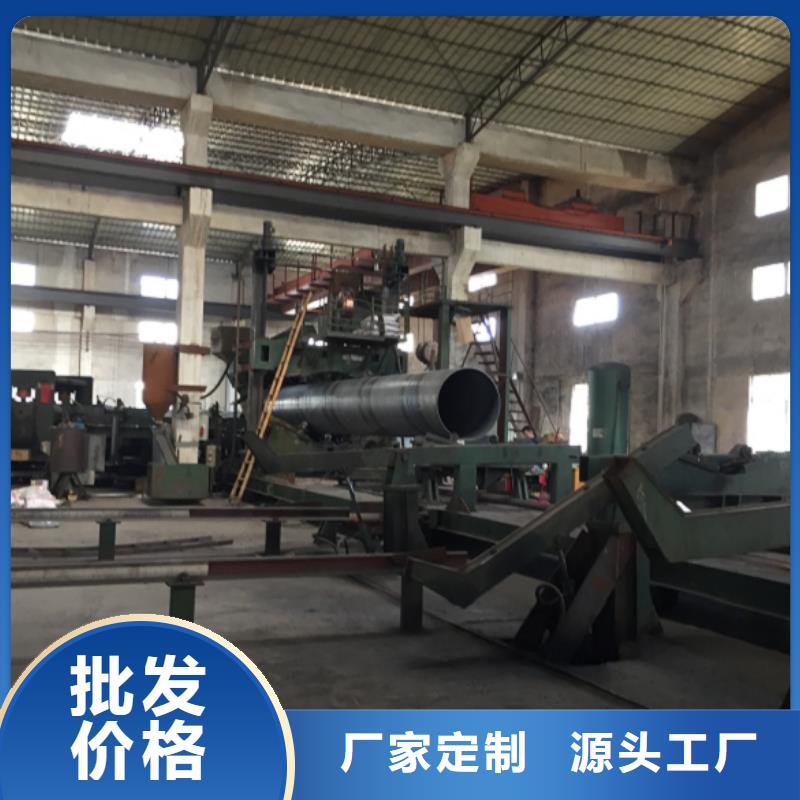 螺旋管,螺旋鋼管型號齊全