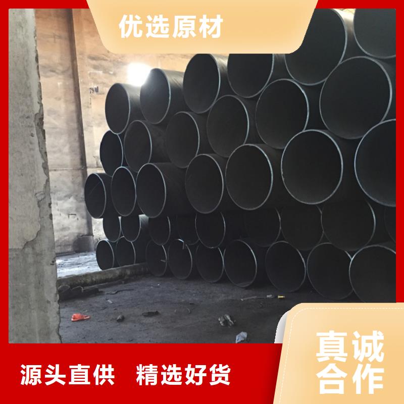 規(guī)格全的DN800螺旋焊接鋼管實(shí)體廠家