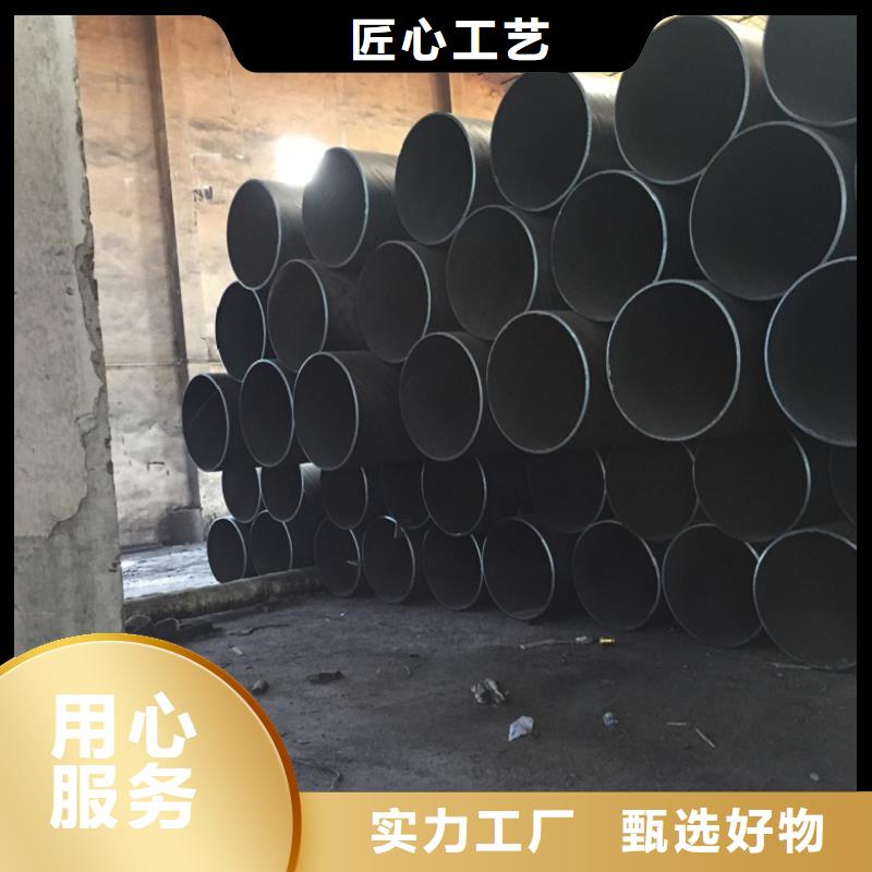 【螺旋管熱鍍鋅圓管量大更優(yōu)惠】