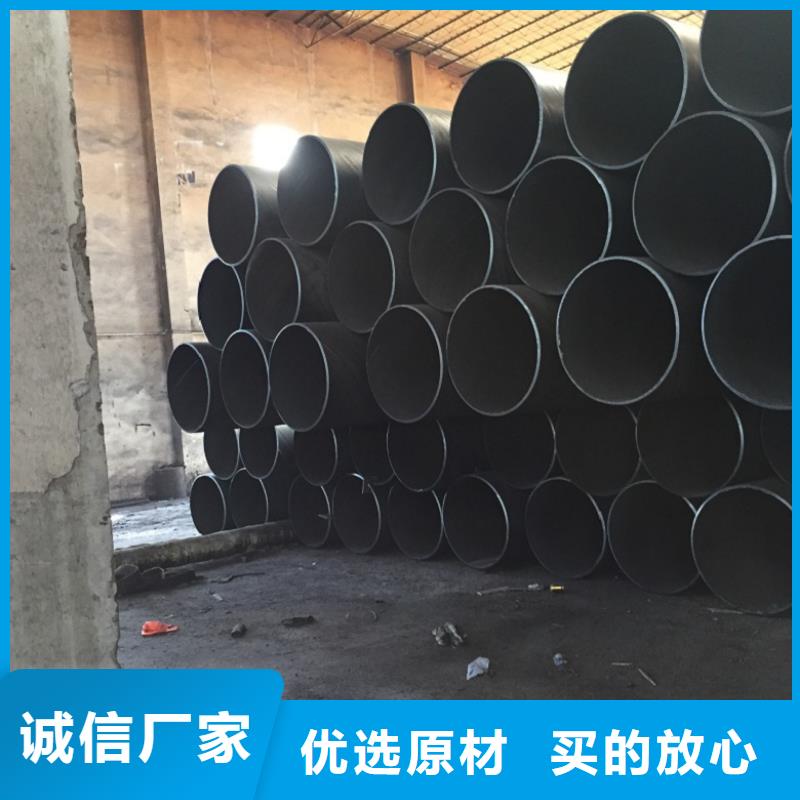 螺旋管鍍鋅鋼管規(guī)格型號(hào)全