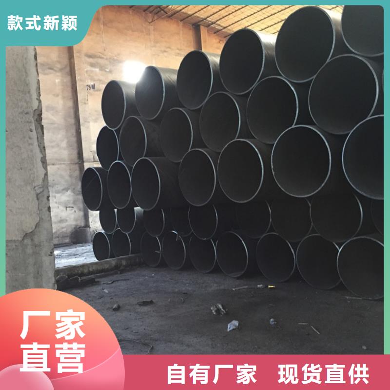 DN300螺旋钢管品类多