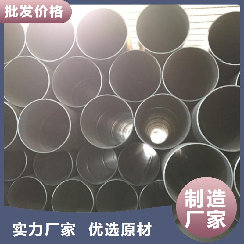 【螺旋管】-熱鍍鋅h型鋼同行低價