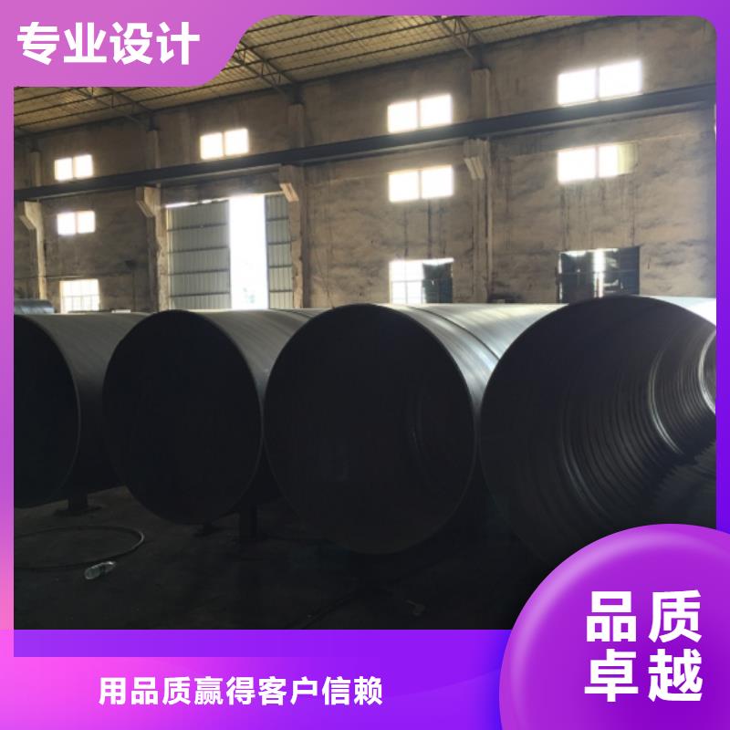 螺旋管 球墨铸铁管物流配送