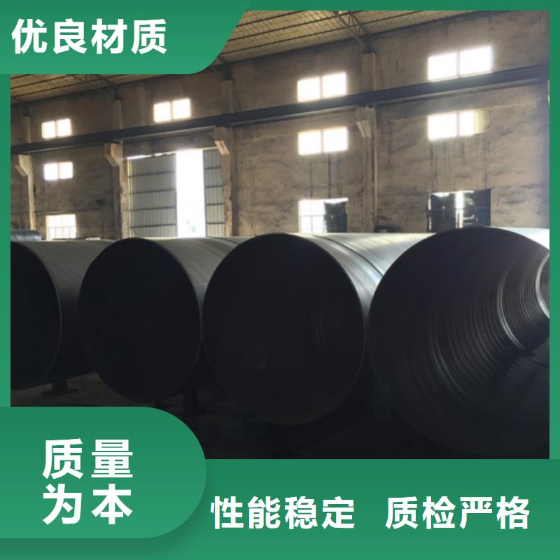 螺旋管,【螺旋鋼管】應用范圍廣泛