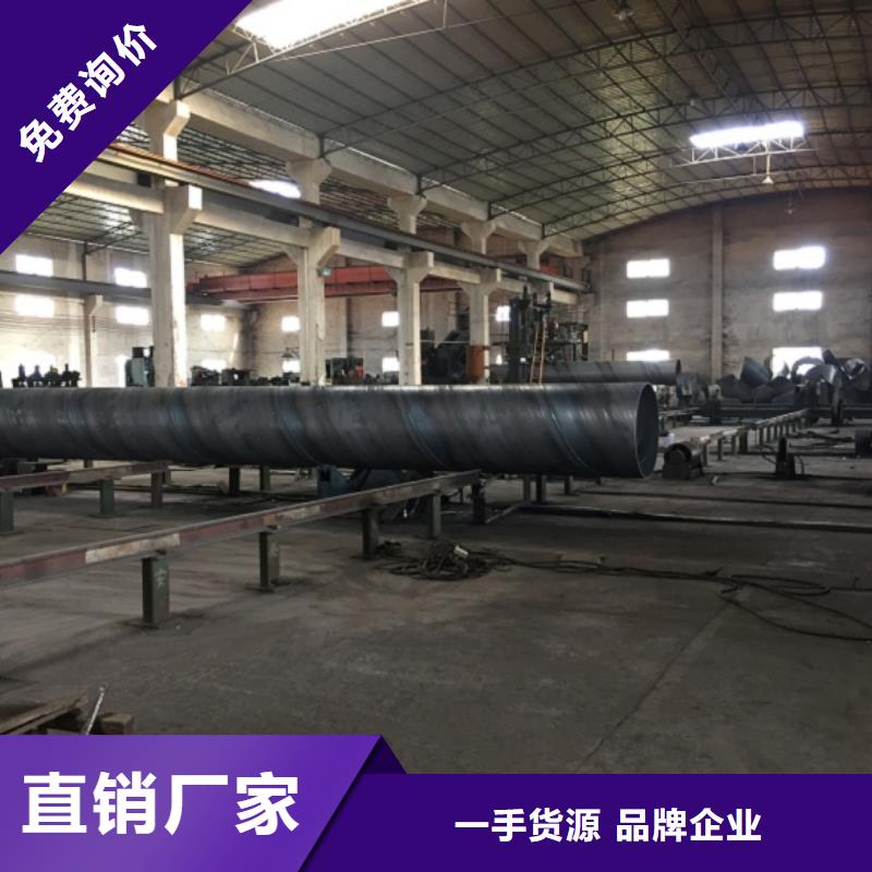 采购石油天然气螺旋管必看-可信赖