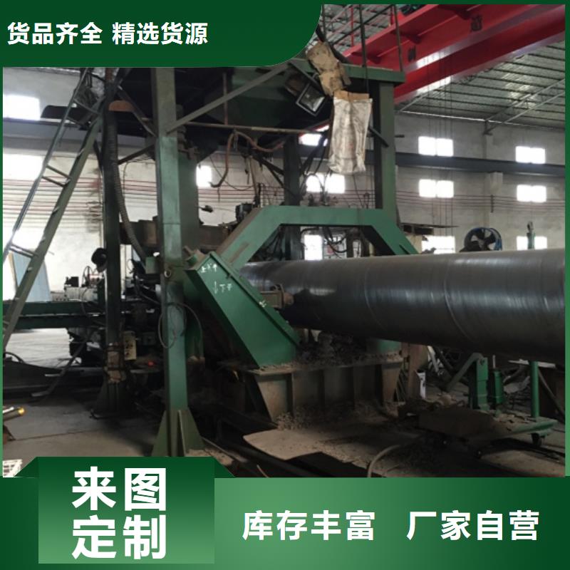 螺旋管_鍍鋅管支持定制加工
