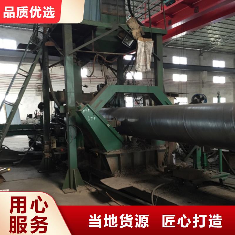 螺旋管格型號(hào)無縫鋼管廠家現(xiàn)貨批發(fā)