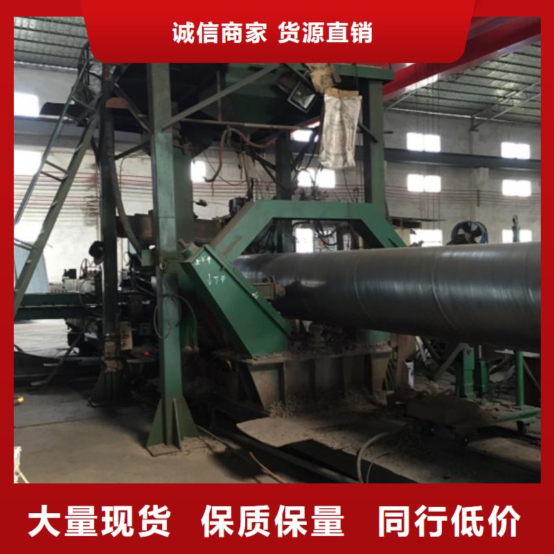 Q235B螺旋管质量稳妥