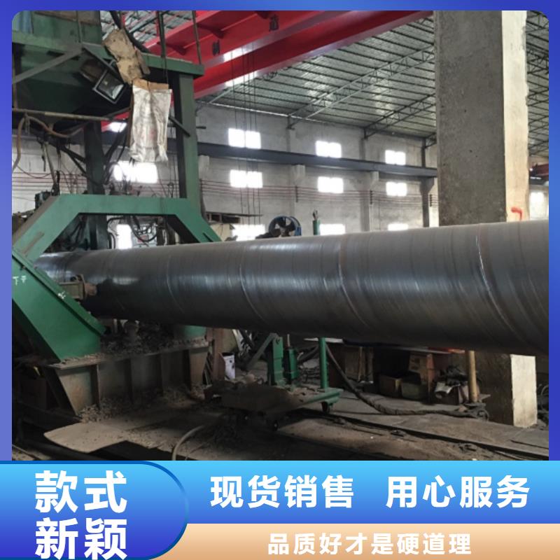 螺旋管鍍鋅鋼管規(guī)格型號(hào)全