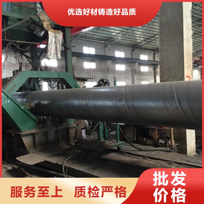 質(zhì)量?jī)?yōu)的1Cr18Ni9螺旋管實(shí)體廠家