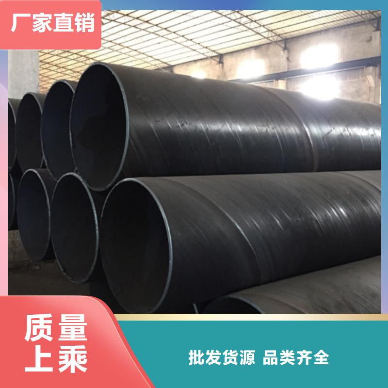  螺旋管品种全