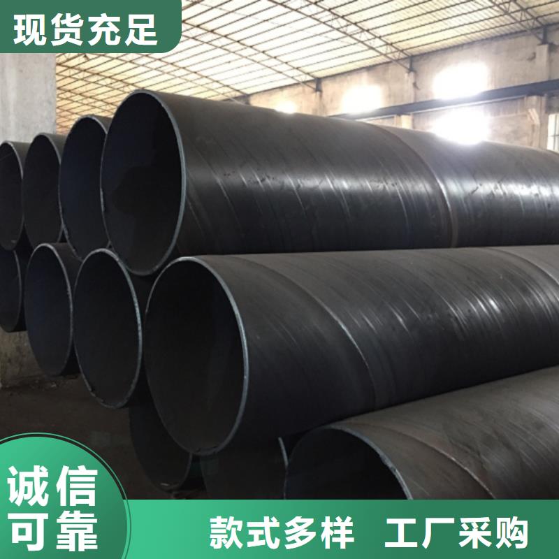 選1Cr18Ni9螺旋管全國統(tǒng)一價(jià)