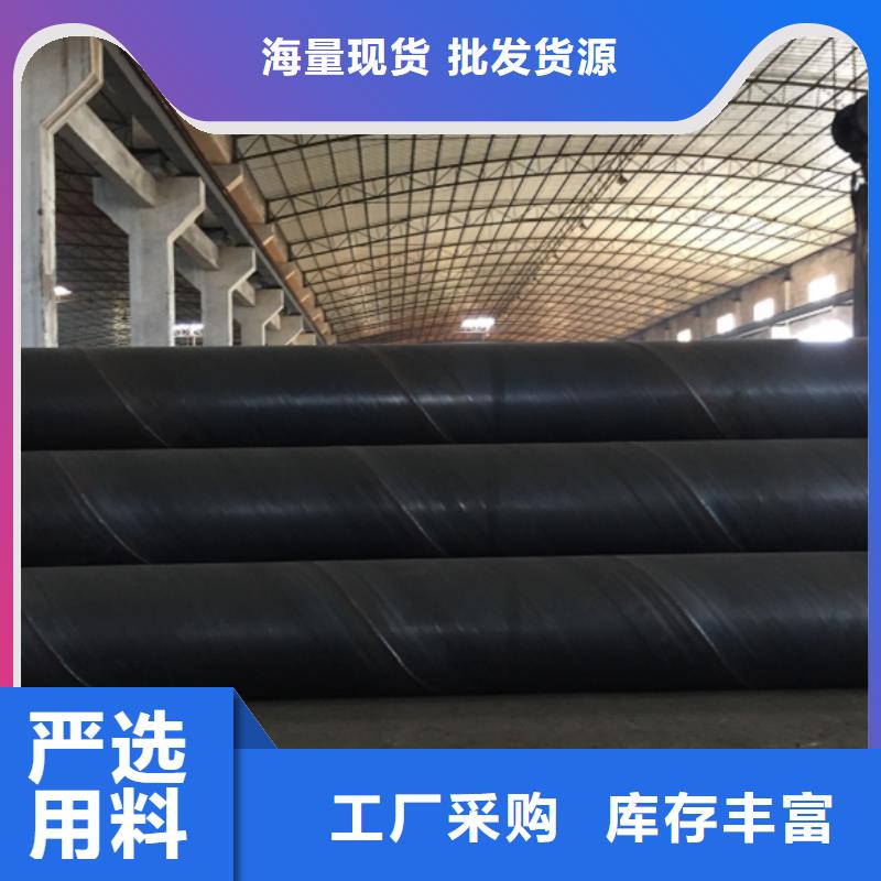螺旋管_鍍鋅管支持定制加工