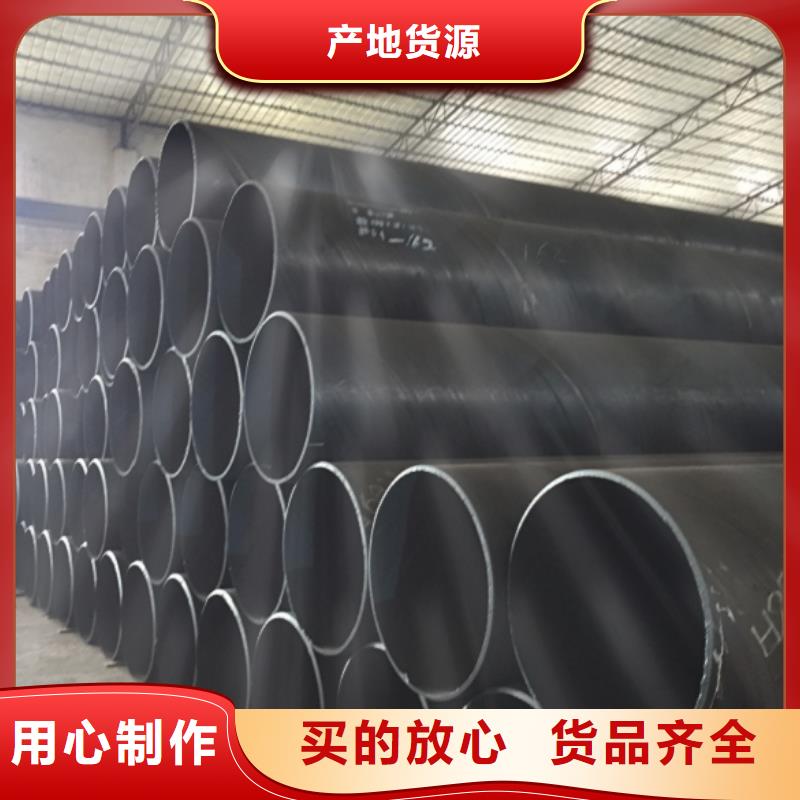 L245螺旋管加工工厂