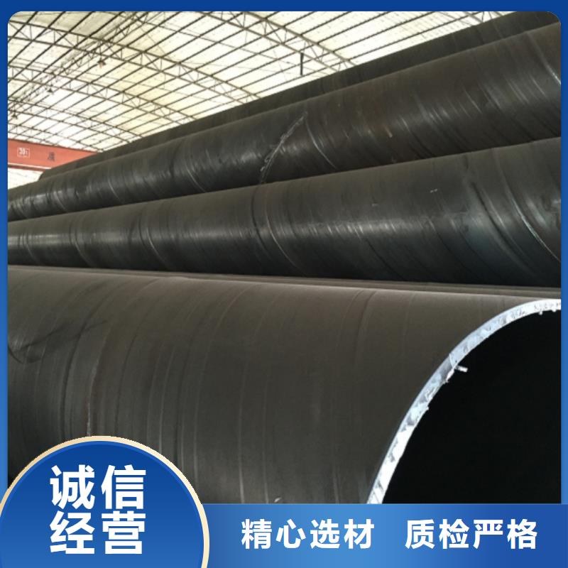 水廠用螺旋鋼管規(guī)格庫存充足_2025本地報價