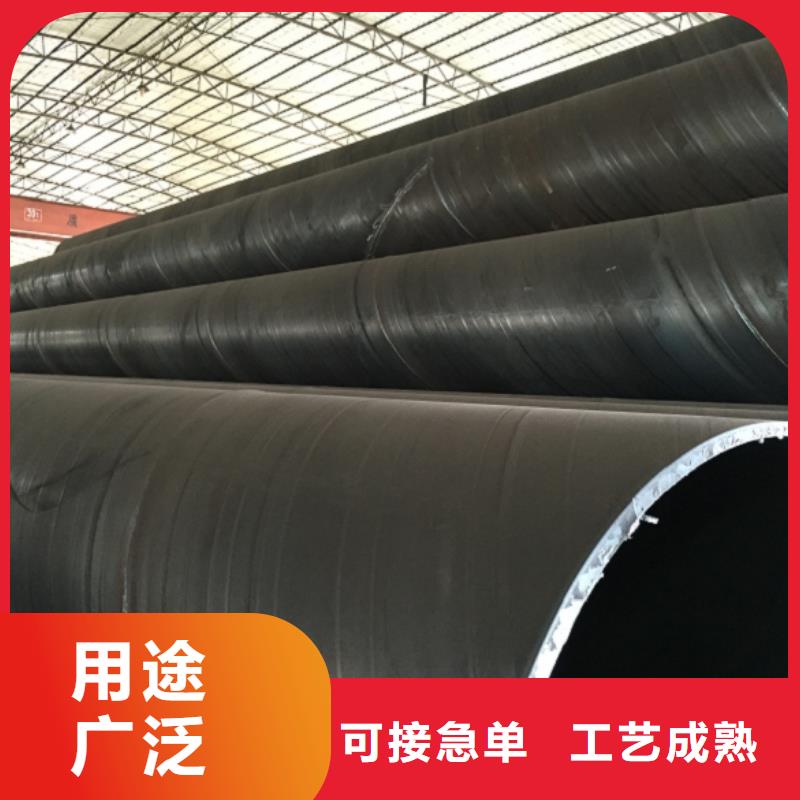 00Cr19Ni11螺旋管厂家直销-诚信经营