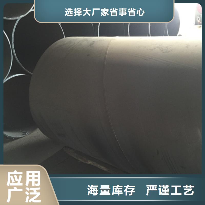  螺旋管满足多种行业需求
