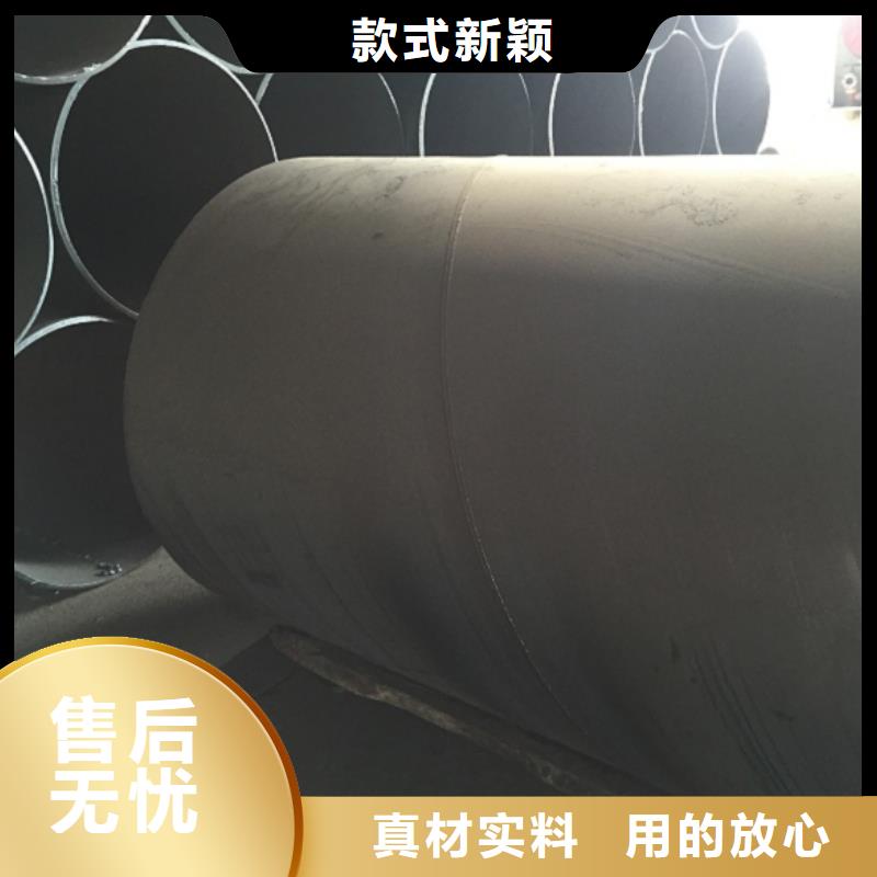 螺旋管镀锌钢管价格合理