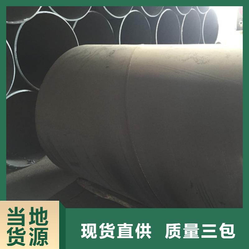  螺旋管發(fā)貨及時