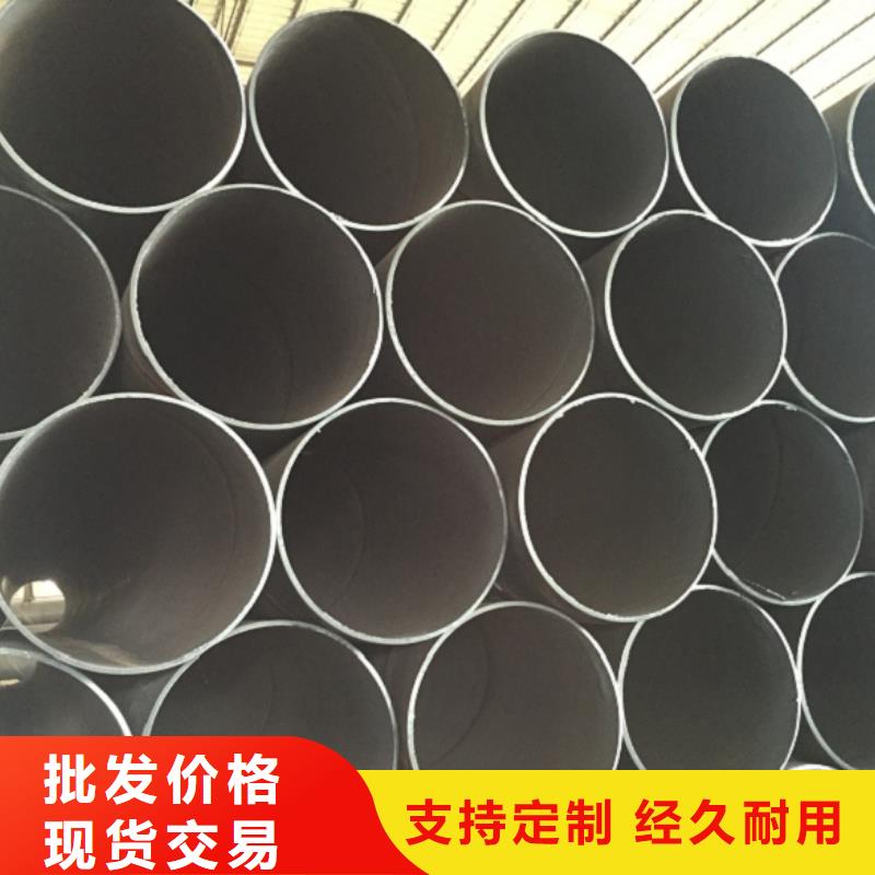 螺旋管發(fā)貨迅速