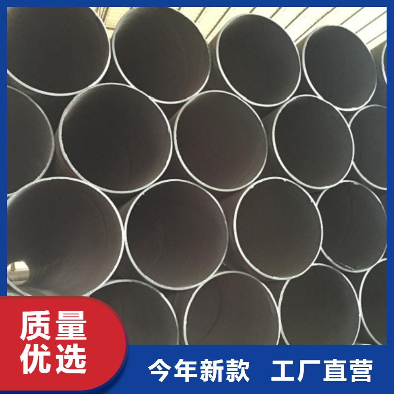 螺旋管_镀锌方矩管质量不佳尽管来找我